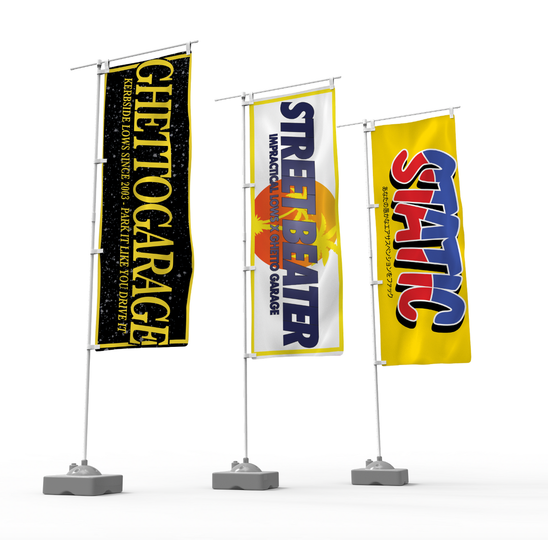 Nobori Flags S1