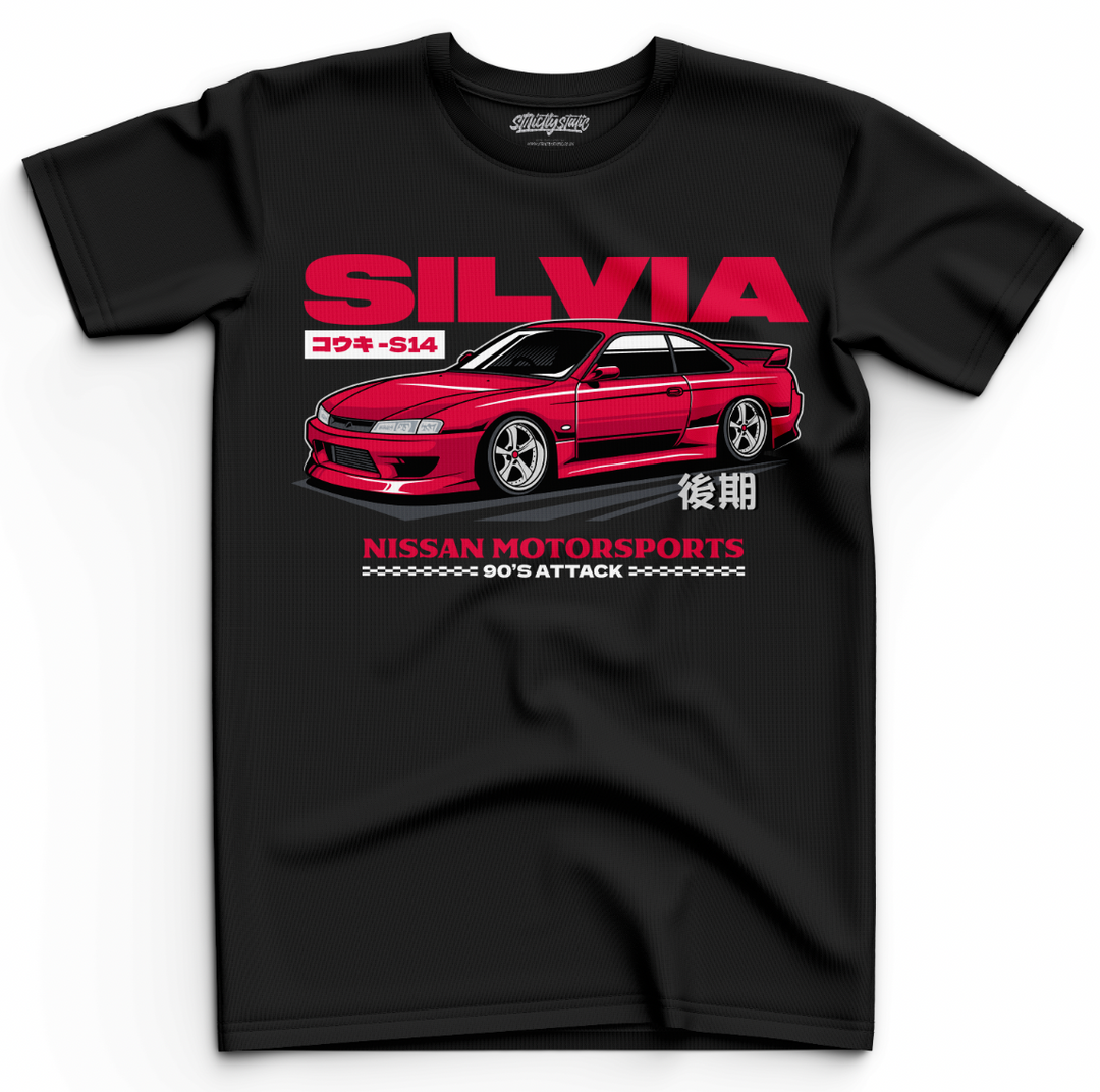 Nissan Motorsport S14