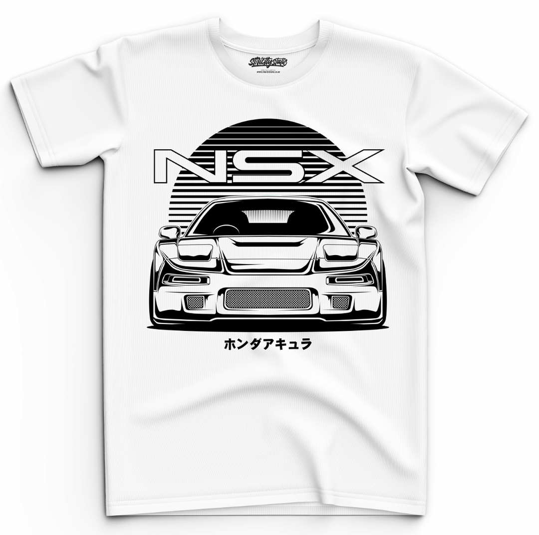 NSX Silhouette