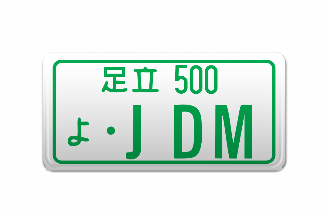 JDM 🔰