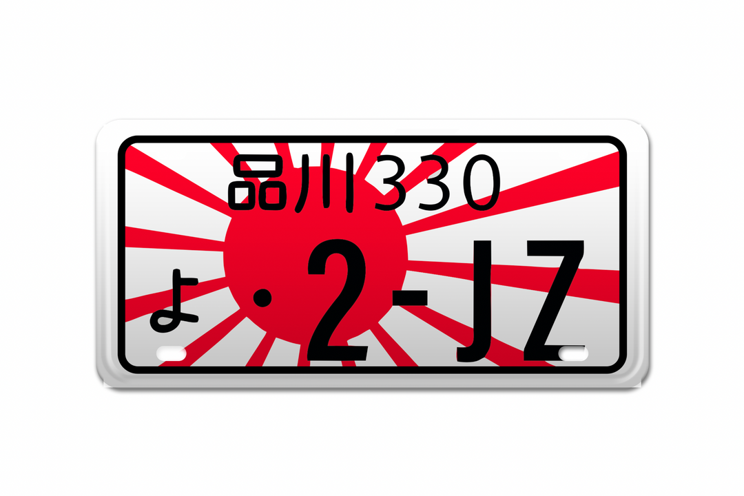 2-JZ