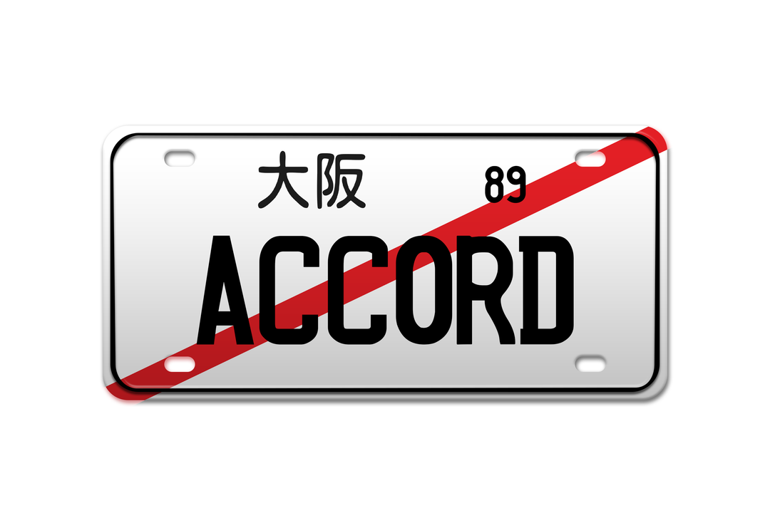 ACCORD