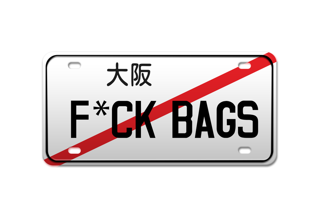 F*CKBAGS