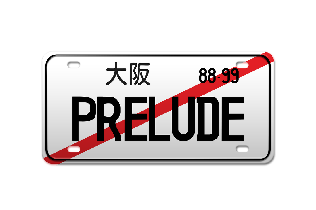 PRELUDE
