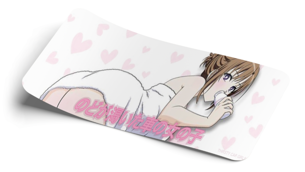 Thirsty Car Girl
