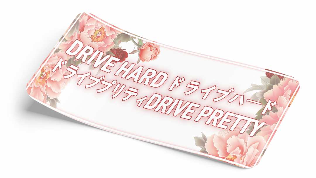 Drive Hard Drive Pretty