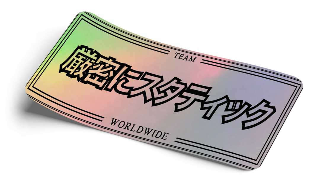 Strictly-static Jp Oil Slick Decal