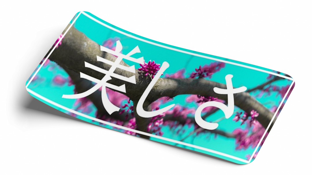 Blossom Jp