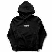 Fitment Inspection Agency Hoodie
