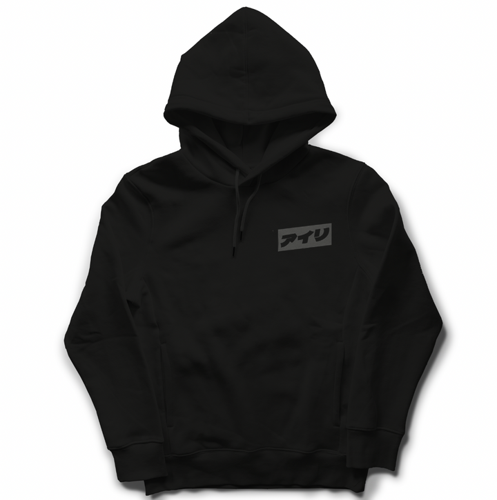 Blitz 03 Hoodie