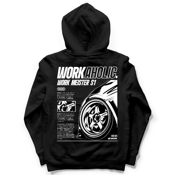 Workaholic Hoodie