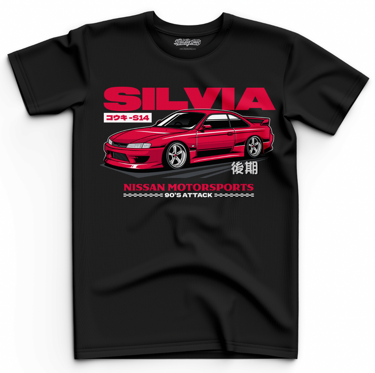 Nissan Motorsport S14