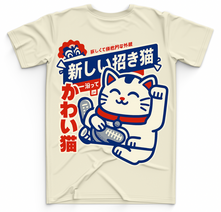 Lucky Cat v2