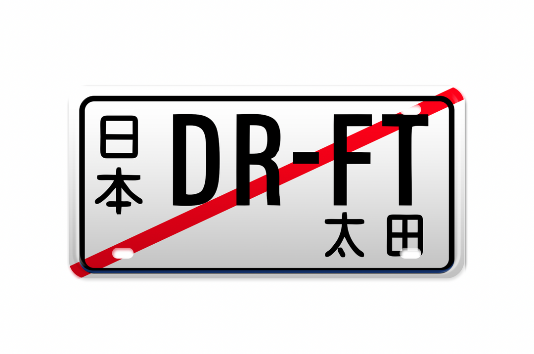 Drift