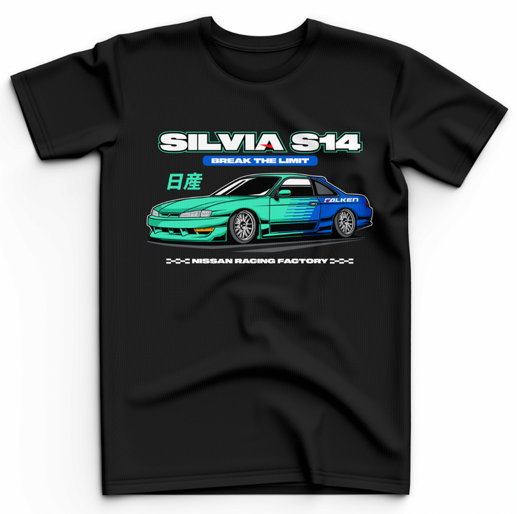 Silva S14