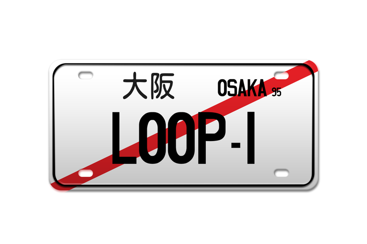 Loop-1 🇯🇵