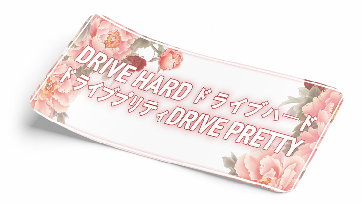 Drive Hard Drive Pretty