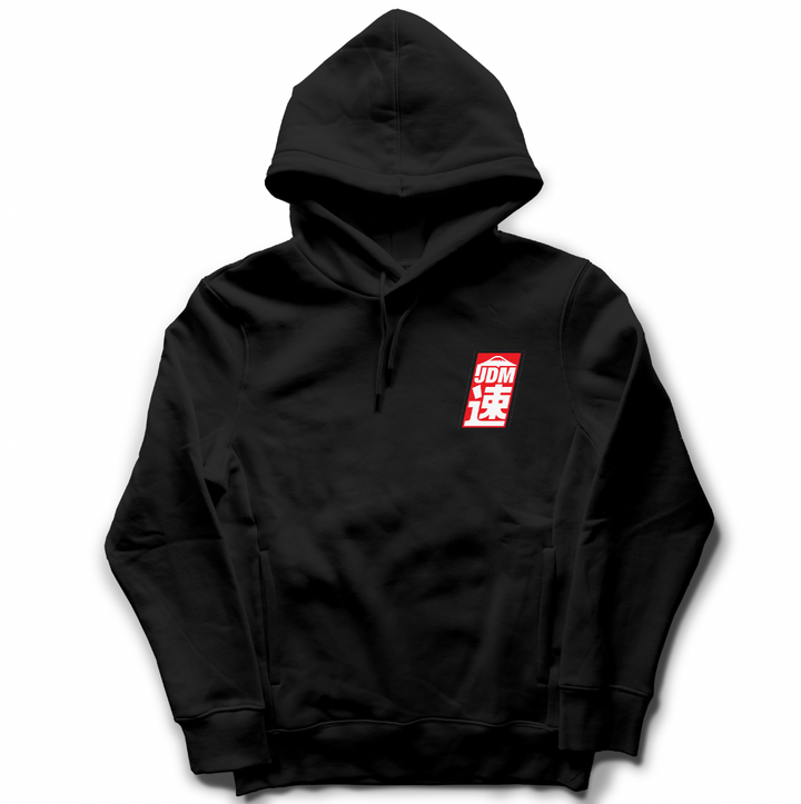 Akatsuki Clouds Hoodie