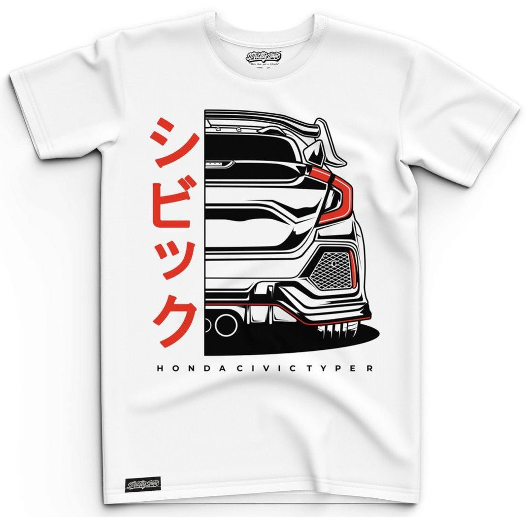 Civic Type R - Strictly Static