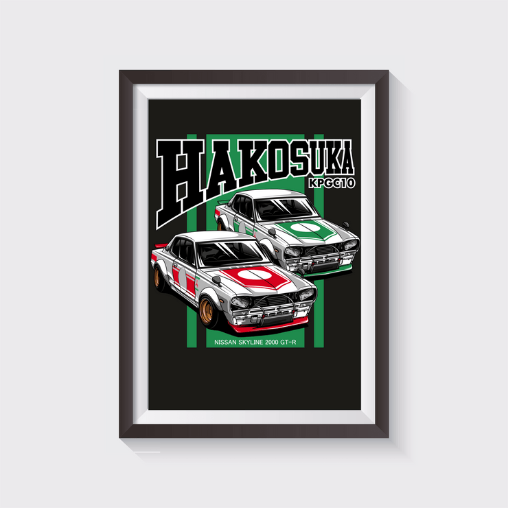 Hakosuka Poster - Strictly Static