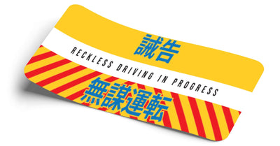 Reckless Driving In Progress - Strictly Static